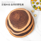 Irregular Acacia Serving Board