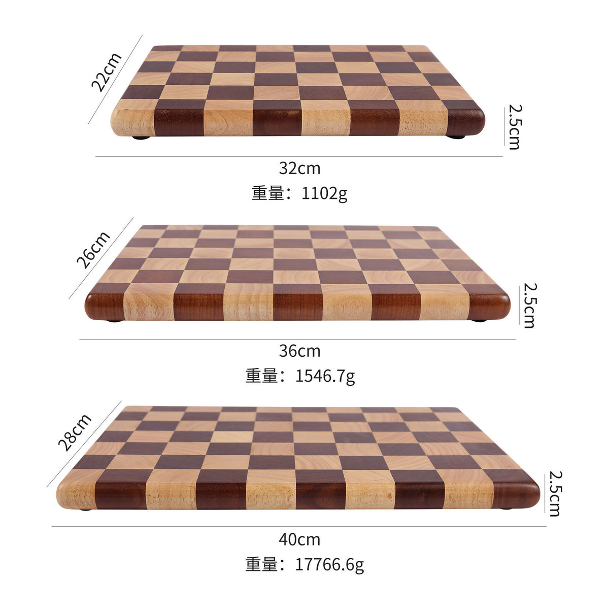 Antibacterial Rubber Wood Board