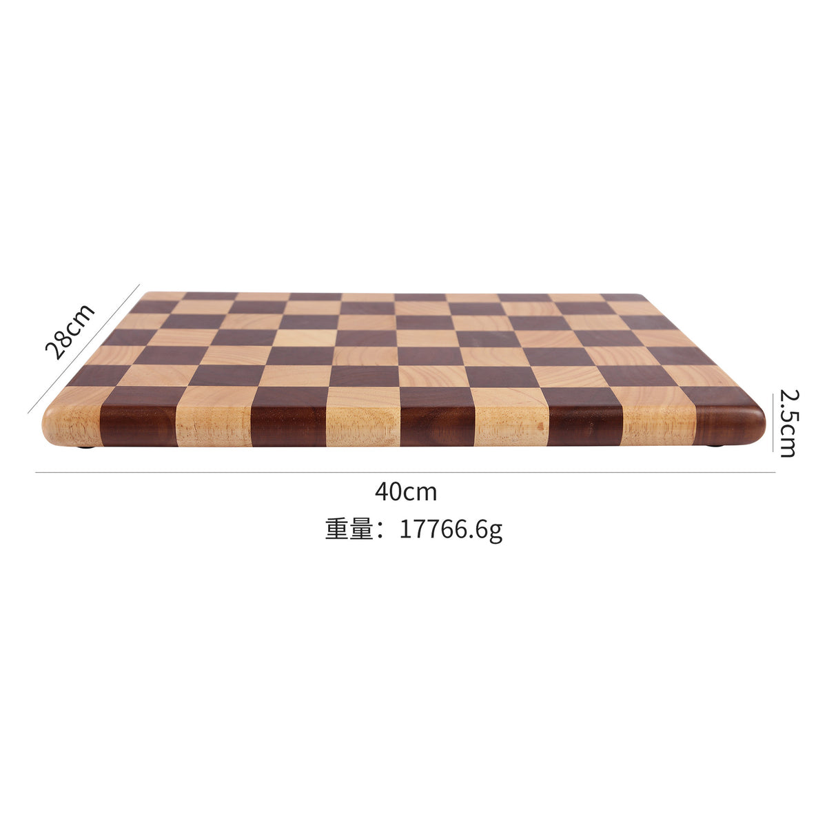 Antibacterial Rubber Wood Board