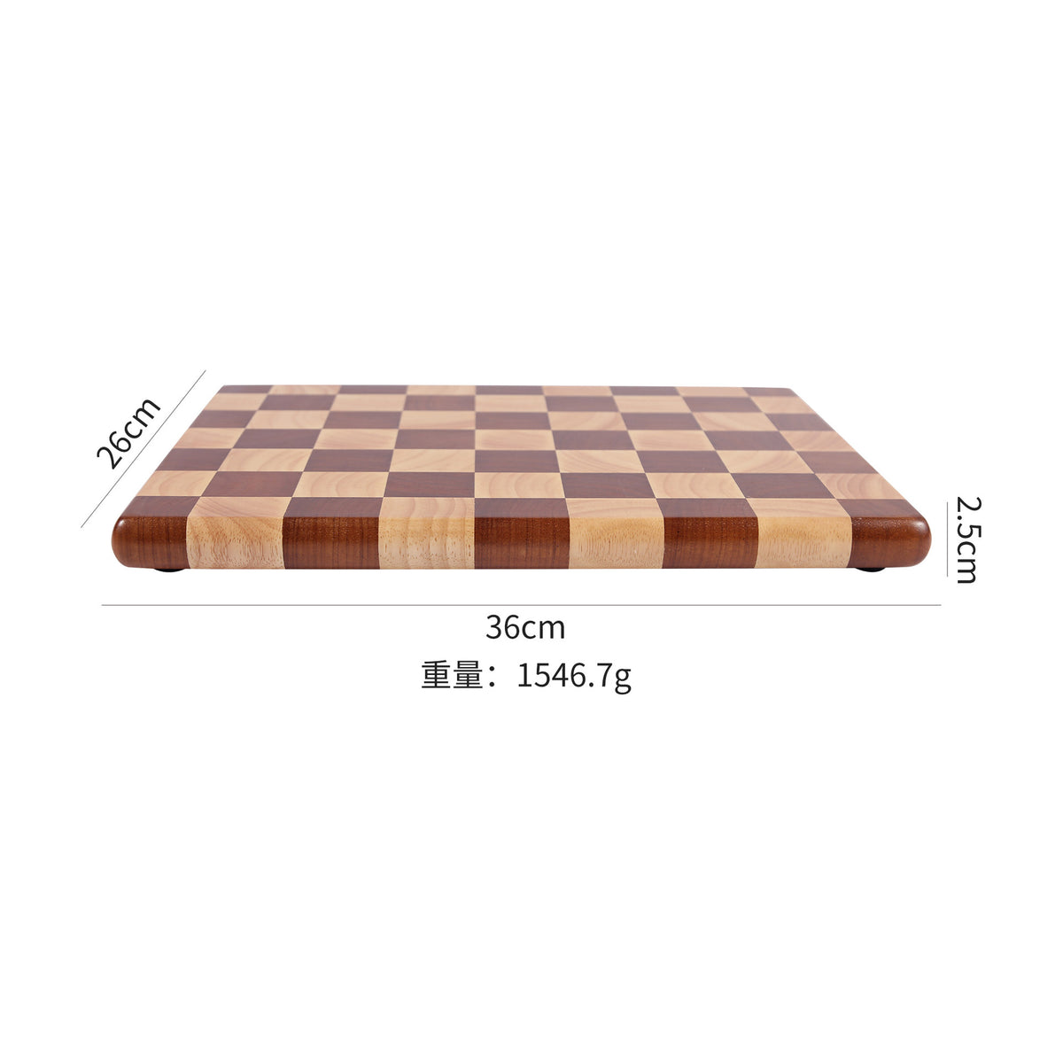 Antibacterial Rubber Wood Board