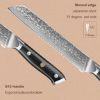 Serrated Bread Knife
