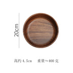 Walnut Boat Bowl