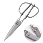 Stainless steel detachable kitchen scissors