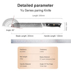 Serrated Bread Knife